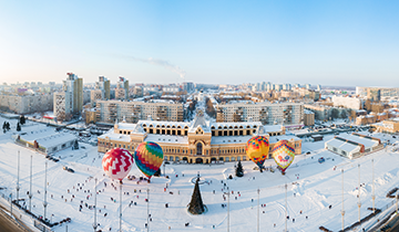 Nizhny Novgorod/
